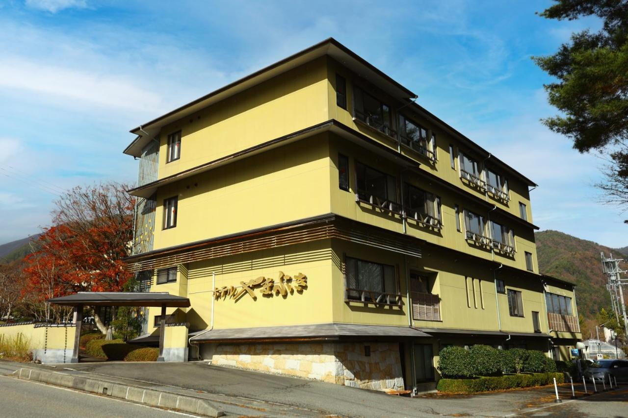 Hotel Yamabuki Комагане Экстерьер фото