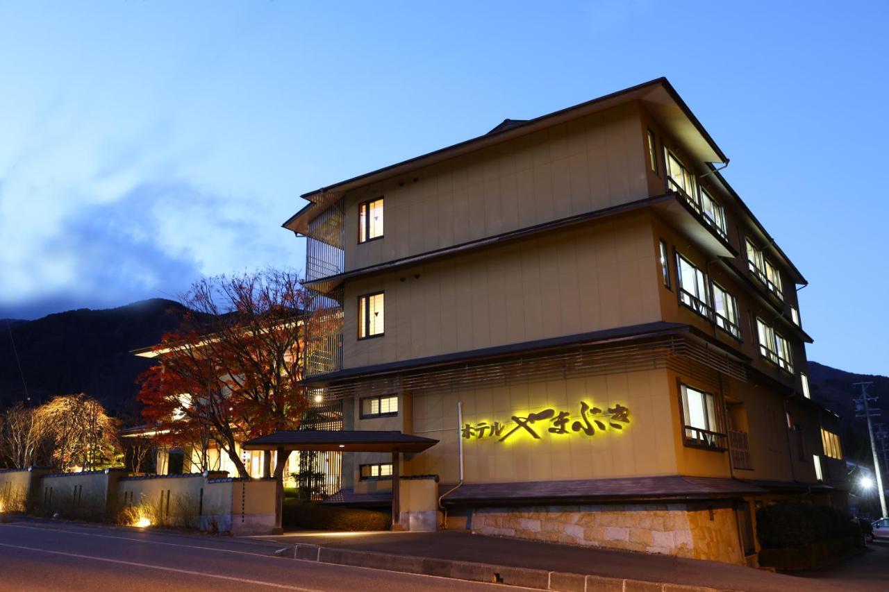 Hotel Yamabuki Комагане Экстерьер фото