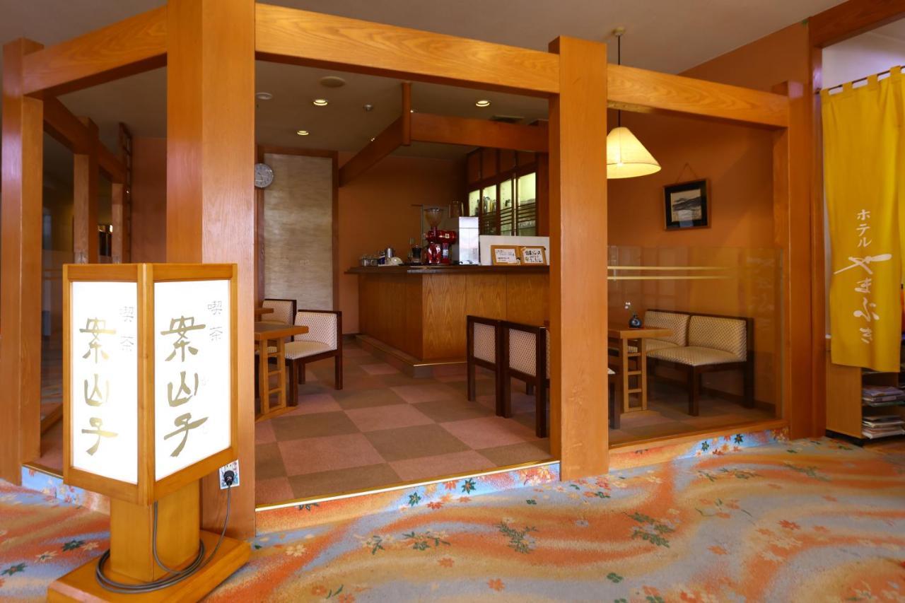 Hotel Yamabuki Комагане Экстерьер фото
